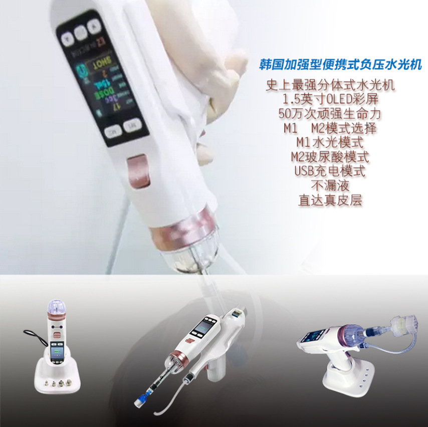 Massage Gun Deep Tissue - Hot sale High Negative Pressure EZ