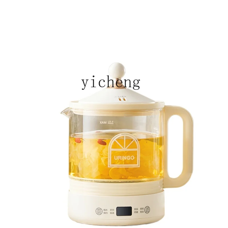 Health & Wellness Festival - Health Pot Small Household Multi-Function Tea