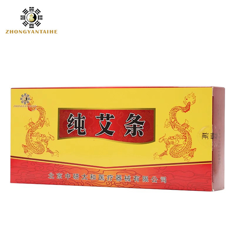 ZHONGYAN TAIHE Premium Pure Mo - огляд і ціна Holistic Health & Wellness