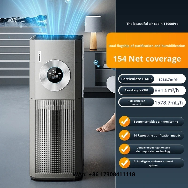 T1000 Pro HEPA Air Purifier Po - огляд і ціна Air Purifier Hepa