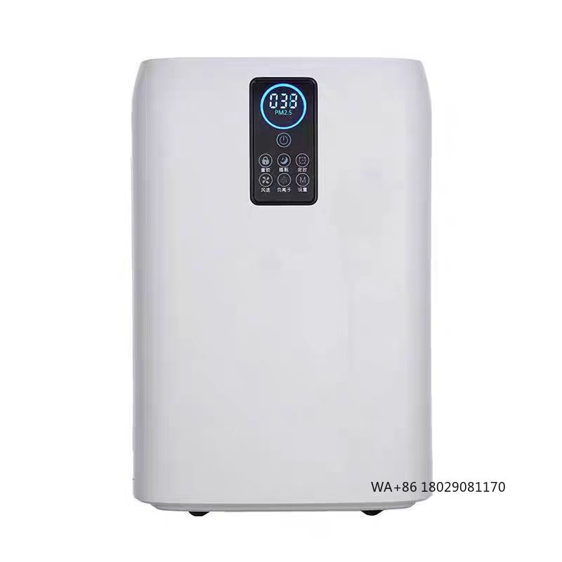 Flexible for Use in Hospital G - огляд і ціна Air Purifier Hepa