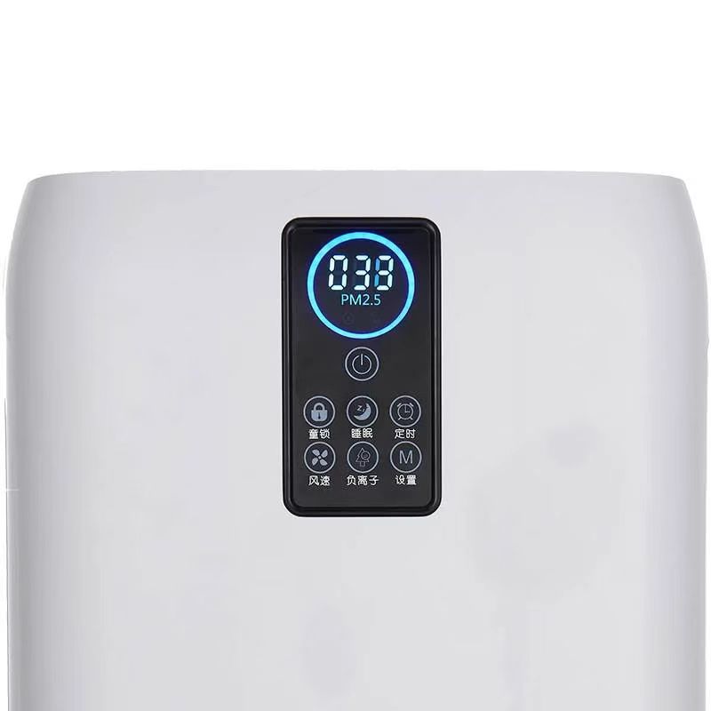 Flexible for Use in Hospital G - огляд і ціна Air Purifier Hepa