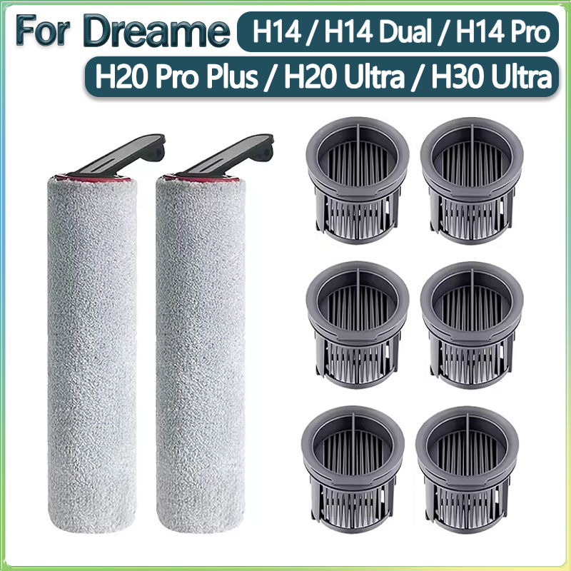 Dreame H14 Dual / H14 Pro / H1 - огляд і ціна Air Purifier Hepa