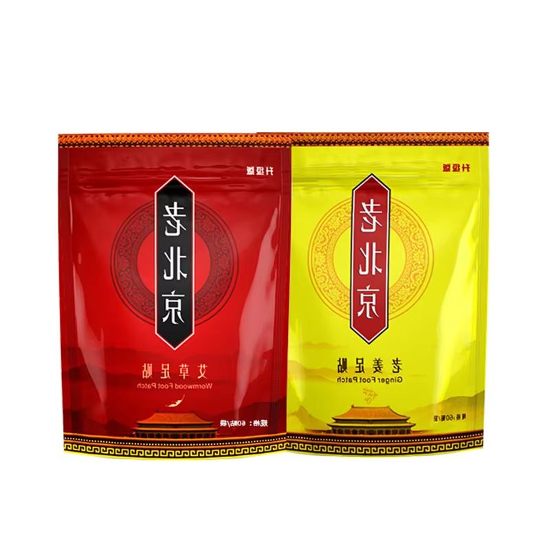 Old Beijing Foot Patch Mugwort - огляд і ціна Detox Foot Patch
