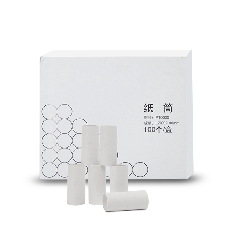 1 Box Disposable Paper Mouth T - огляд і ціна Health Wellness Gadgets